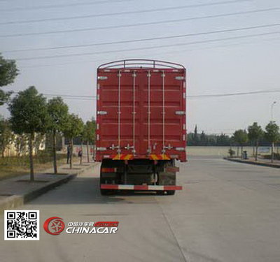 东风牌畜禽运输车DFH5311CCQA9B 现代化畜牧运输的专业解决方案