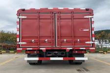 大运DYQ5041CCQD5AC畜禽运输车 专业配置、市场报价与购买指南